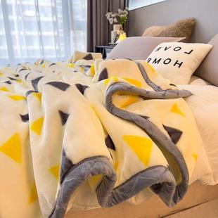 2500g毛毯加厚被子珊瑚法兰绒毯子双层 泰迪幼犬犬粮 NuSun 贵宾