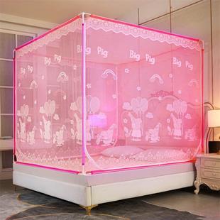 2500g防摔蒙古包蚊帐家用全底卧室儿童 泰迪幼犬犬粮 NuSun 贵宾