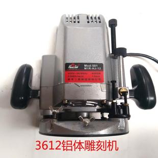 2500g豪军铝体雕刻机小型开槽修边机木 泰迪幼犬犬粮 NuSun 贵宾