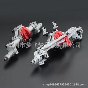 1/10仿真攀爬车SCX10一代二代CNC金属门桥车桥总成升级改装件
