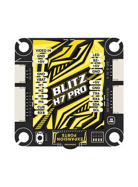 iFlight翼飞星狐BLITZH7Pro飞控E80电调FPV穿越机排线直插