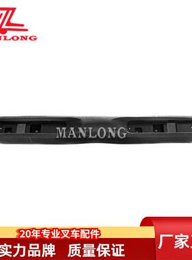 适用小松电动叉车配件FB后尾灯护架(整体)3BA-51-71920