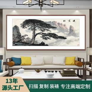 2500g艺术微喷办公室挂画沙发墙大幅中 泰迪幼犬犬粮 NuSun 贵宾