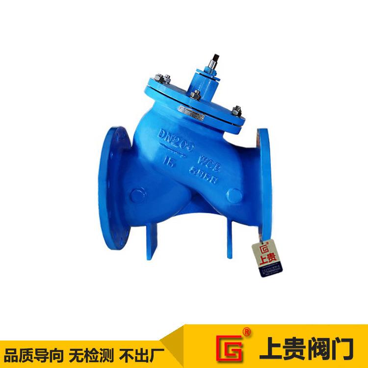 JLH-10ZJLH-16多功能控制阀多功能单向逆止阀三合一止回阀