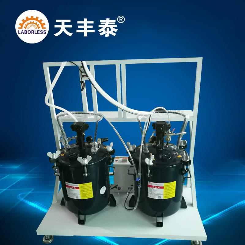全自动灌胶机10L40L压力桶双组份动态搅拌灌胶机半自动手动点胶机