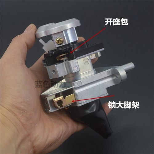 株洲雅马哈摩托车ZY125T-4-5-6-7迅鹰国三尚领套锁电门锁车头锁