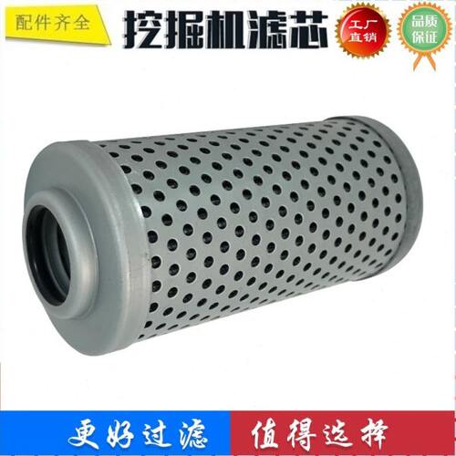 适配现代R210LC-9 R215-9 挖掘机先导滤芯31Q6-20320 31Q6-20340