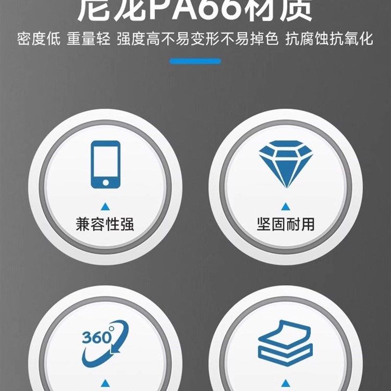 春风450SR/S摩托车专用手机支架防震防抖机车骑行摩旅导航固定架