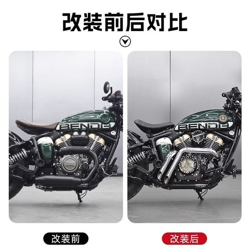 奔达拿破仑250改装右侧双出插地排气管复古扫地排气全段声浪低沉