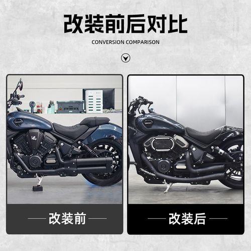 奔达黑旗500改装双边双出手工排气管全段不锈钢声浪低沉浑厚配件