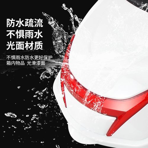 电动车后备箱大号防抖踏板机车通用电瓶车尾箱大容量工具收纳箱