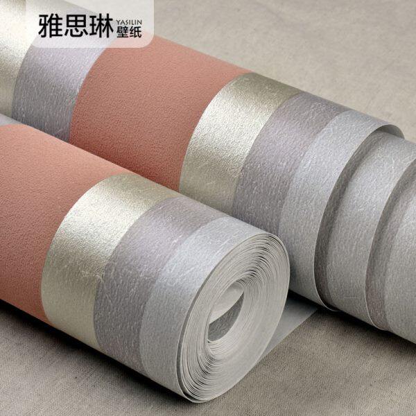 北欧加厚无纺布竖条纹墙纸客厅卧室背景墙壁纸橘红色鹿皮绒非自粘