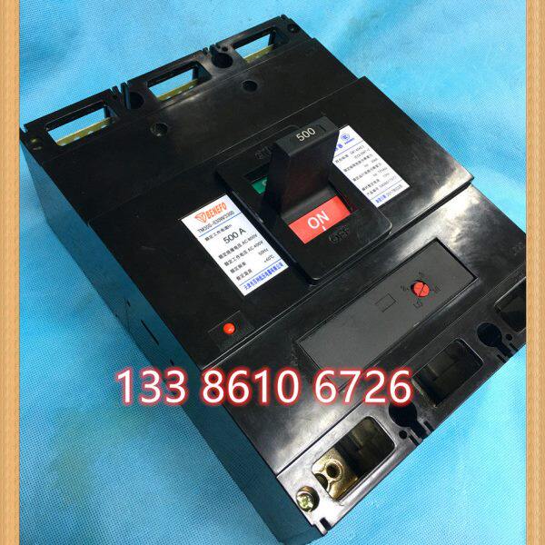 塑壳断路器 TM30S-630W/3300 500A 630A 空气开关