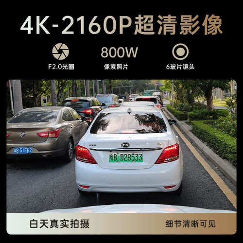 红旗行车记录仪专用专用高清HS5 H5/H7/HS7/HS3原厂智能后视镜