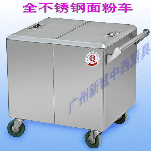 不锈钢面粉车50kg/25公斤米面车 粮食储存手推车 柜式餐车储物车