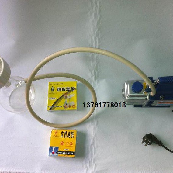 【仪器频道】250ml真空抽滤装置/过滤器/抽滤器/过滤瓶+真空泵