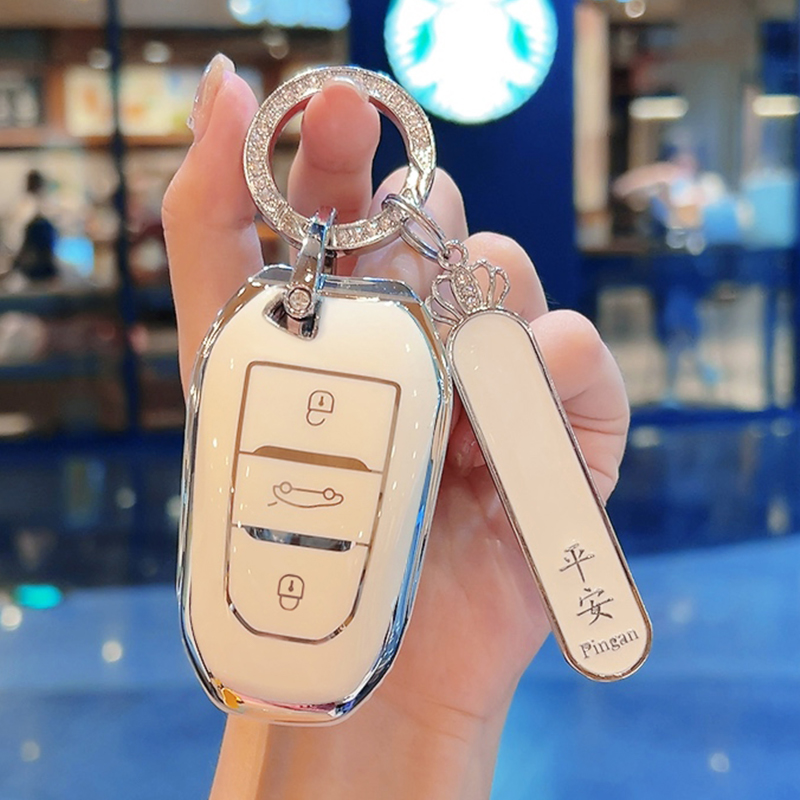 标致408钥匙套308车2008扣4008女3008 508男5008 508L 301高档壳