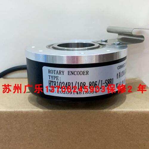 ec120p00-00pr-1024be20 40 HTB1024B1/108.806/J 苏州广乐编码器