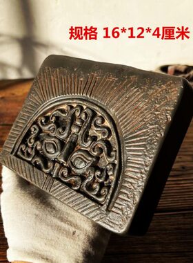 中式复古汉砖雕刻秦砖汉瓦当立体成品简约室内新款拓片制作