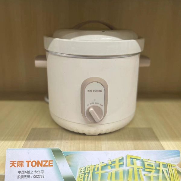 天际DGJ20-20XD慢炖锅文火炉白瓷电炖锅机械操作简单炖锅陶瓷煮粥