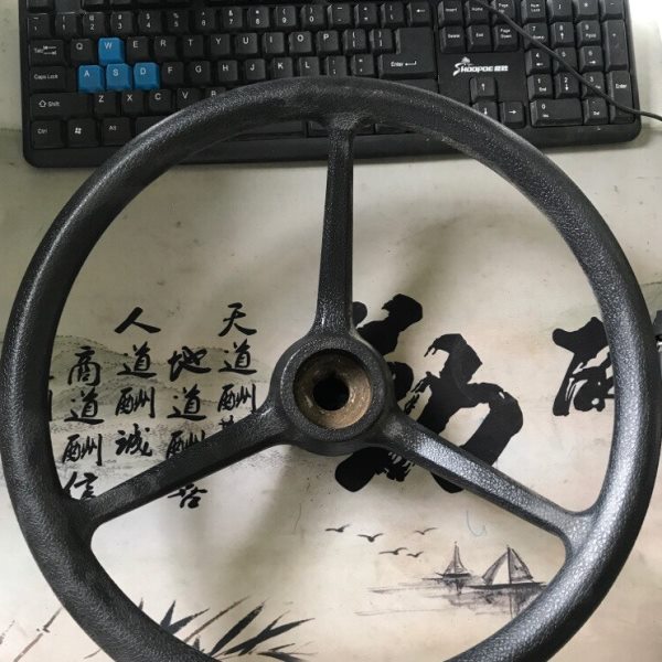 徐工150w配件皮轮挖掘机210w胶轮勾机方向盘配件