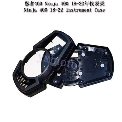 适用NINJA EX 400 18 19 20 21 22年仪表壳 忍者400公里表外壳