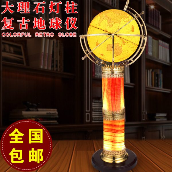 哪里高清大号复古发光地球仪摆件台灯落地办公室书房客厅家居摆设