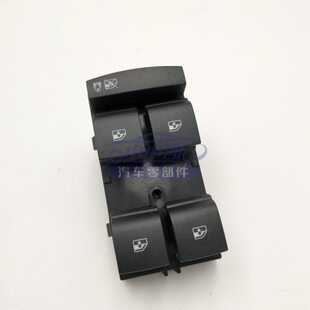 按键 ATSL主驾驶左前门车窗玻璃升降器开关 适用凯迪拉克SRX XTS