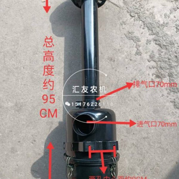 福田雷沃欧豹454 524 554 604空气滤清器总成 空滤器油浴式空滤器