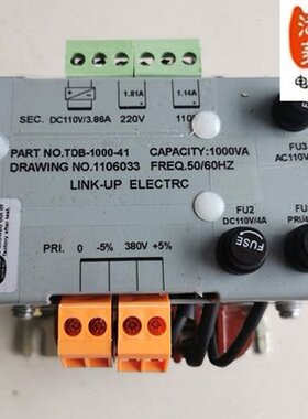 电梯配件专用变压器TDB-1000-41/1000VA/50/60HZ全新质保一年