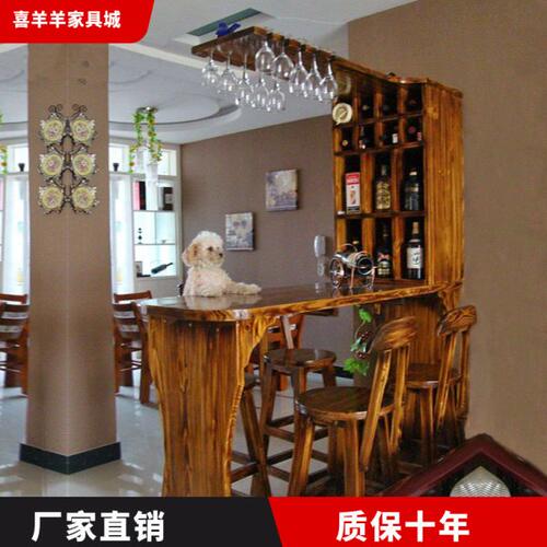 家用吧台桌实木碳化隔断酒柜客厅桌椅组合简约现代奢华型门厅吧台