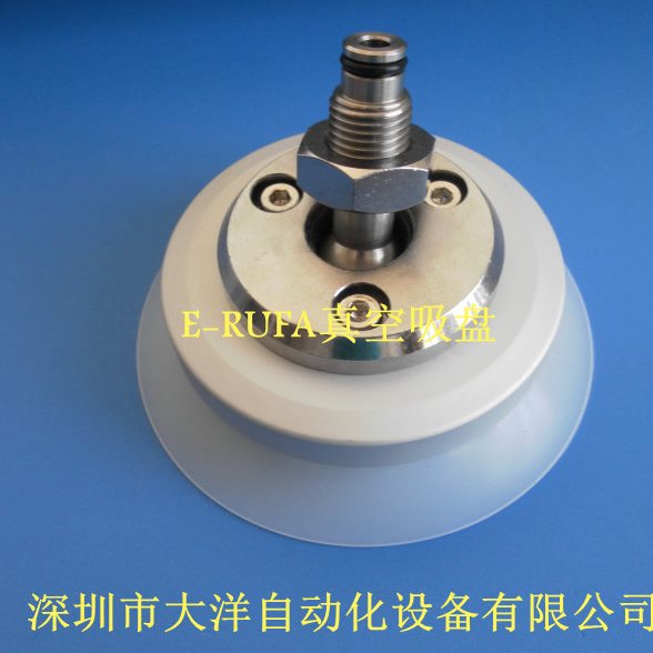 妙德硅胶真空吸盘PUGB-80-S PUGB-60-S PUGB-100-S PUGB-120-S