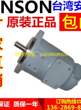 IVP41 30 35 38 42 50 60 67 75 10 11 12 14 AM F R 1 86 CC AA