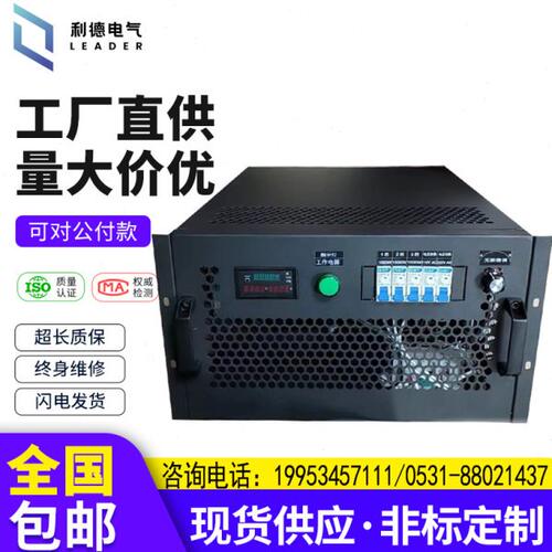 交流220V 2KW负载电阻箱 负载控制柜 可调负载电阻箱