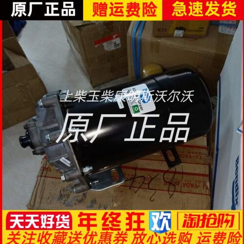 Bendix 24V拓展型全新干燥器AD-9 800514原装