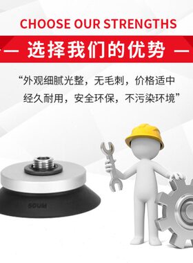 真空吸盘ZP3E-YF32UMS-AL14 ZP3E-YF40UMS-AL14ZP3E-YF50UMS-AL14