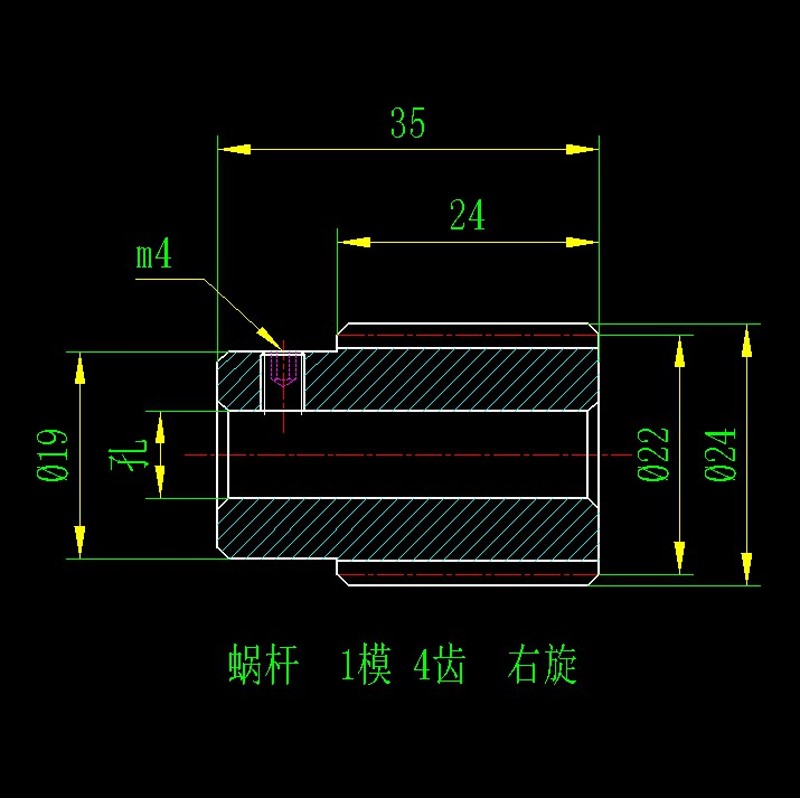 减速比5 铜蜗轮蜗杆1模涡轮减速机器传动安装中心距21mm