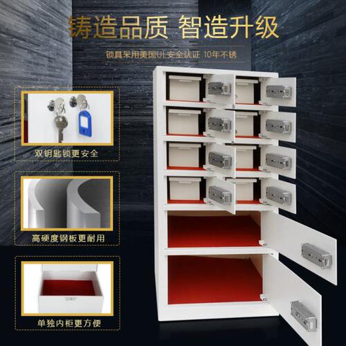 多门款机械大堂总台贵重物品保管箱双开门客用柜钥匙存放