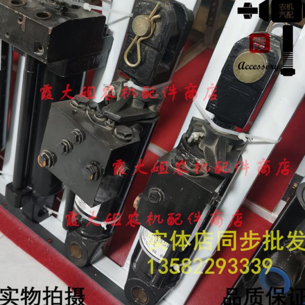 雷沃欧豹 沭河 路通 耕王TB554 654 704 754拖拉机提升器强压油缸