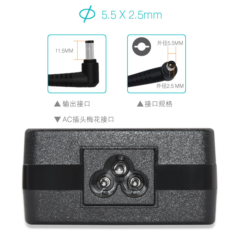 12V10A电源适配器通用低音炮LED灯带显示屏车载CD机吸尘器
