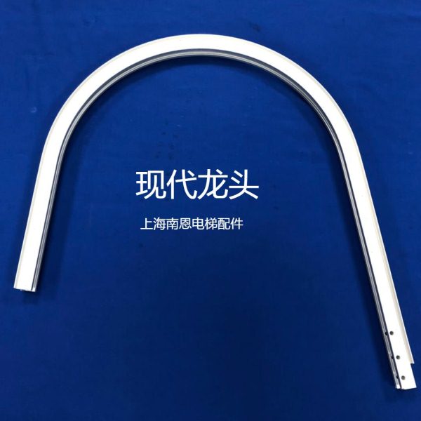 现代扶梯龙头扶手带导轨龙骨转向支架回转链弯段现代电梯配件
