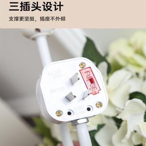 插电床头灯带开关护眼壁灯卧室夜灯简约便捷插头插座式宫廷罩复古