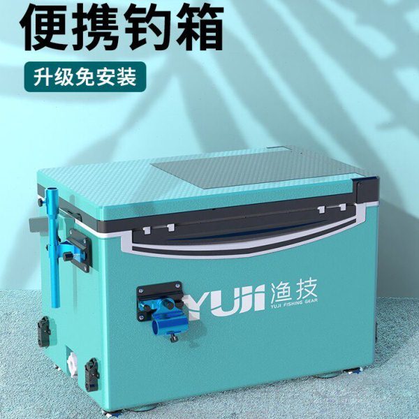 连球新款全套超轻多功能钓鱼桶可坐台钓野钓装备渔具钓箱钓鱼箱