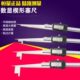 恒量数显楔形塞尺通流间隙塞尺间隙检修尺0.01mm高精度电子塞尺