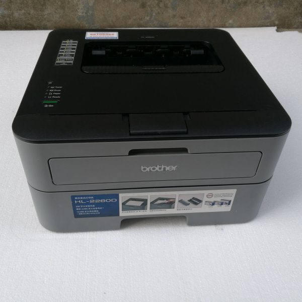 2260D2605D施乐228D自动双面黑白激光打印机家用办公CAD