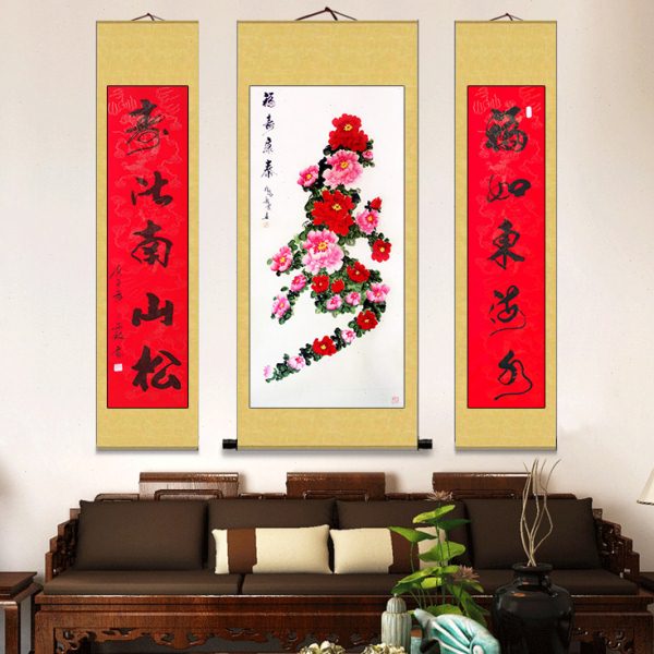 牡丹画国画洛阳花开富贵寿字图酒店拜寿送礼大堂中堂挂画卷轴装裱