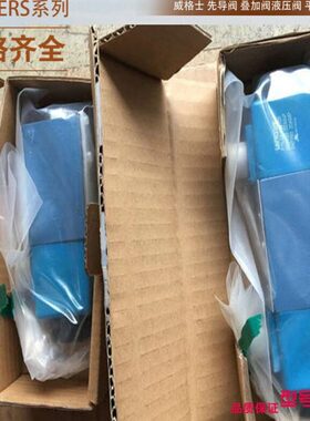 DG5V-7-0C-E-T-VM-U-H7-30伊顿威格士  DG4V-3S-2C-M-U-H5-60 12V