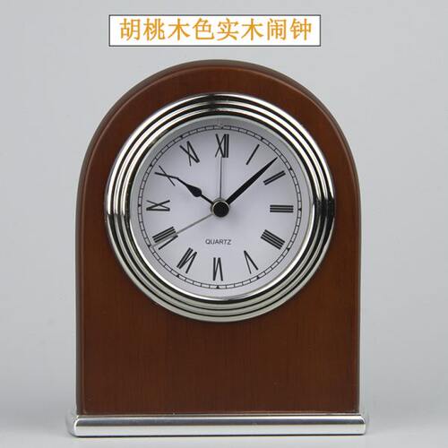 星级酒店宾馆实木闹钟静音床头台面闹钟带夜灯座钟原木台钟可定制