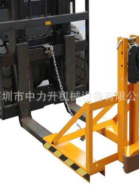 油桶夹具DG500D叉车油桶夹单油桶夹具重型圆桶抓桶器