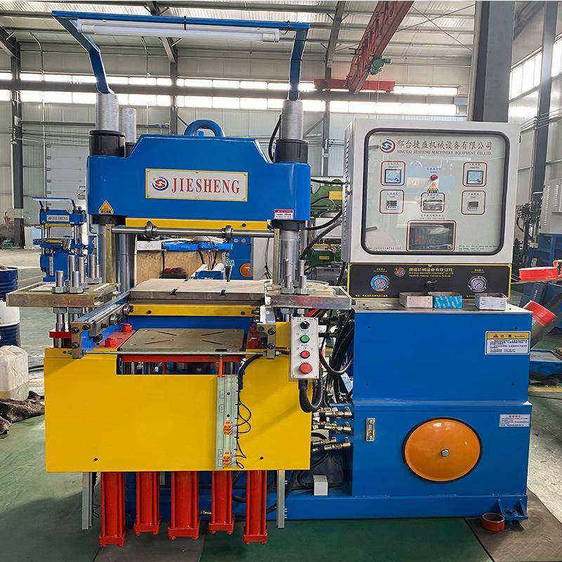 实验室平板硫化机柱式型电加热硫化成型机橡胶密封件硫化机厂家,五金/工具,硫化机,淘宝优惠券,粉丝福利购,淘宝优惠卷